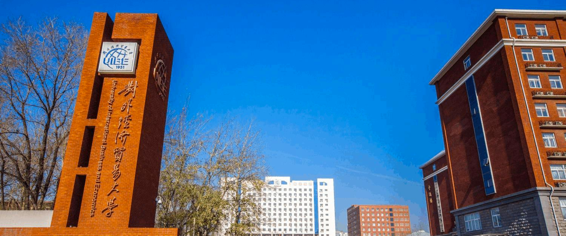 365(VIP)英国上市公