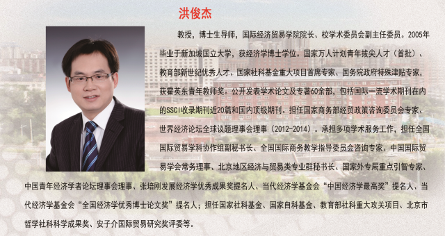 365(VIP)英国上市公