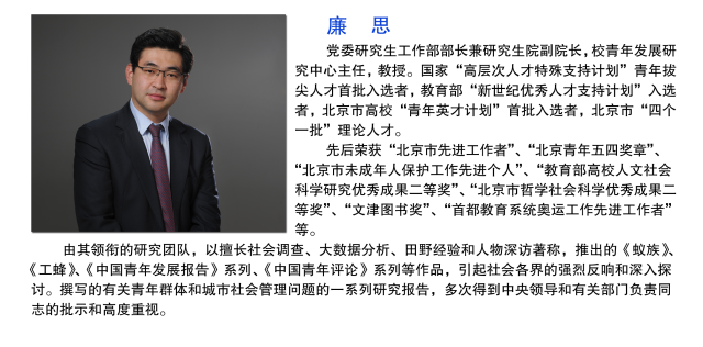 365(VIP)英国上市公