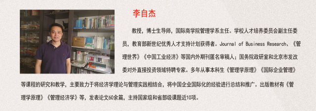 365(VIP)英国上市公