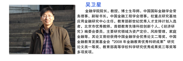 365(VIP)英国上市公