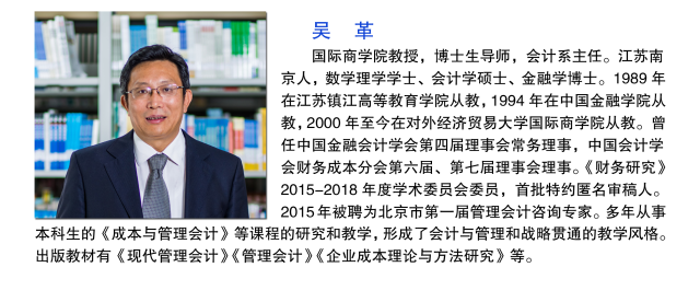 365(VIP)英国上市公